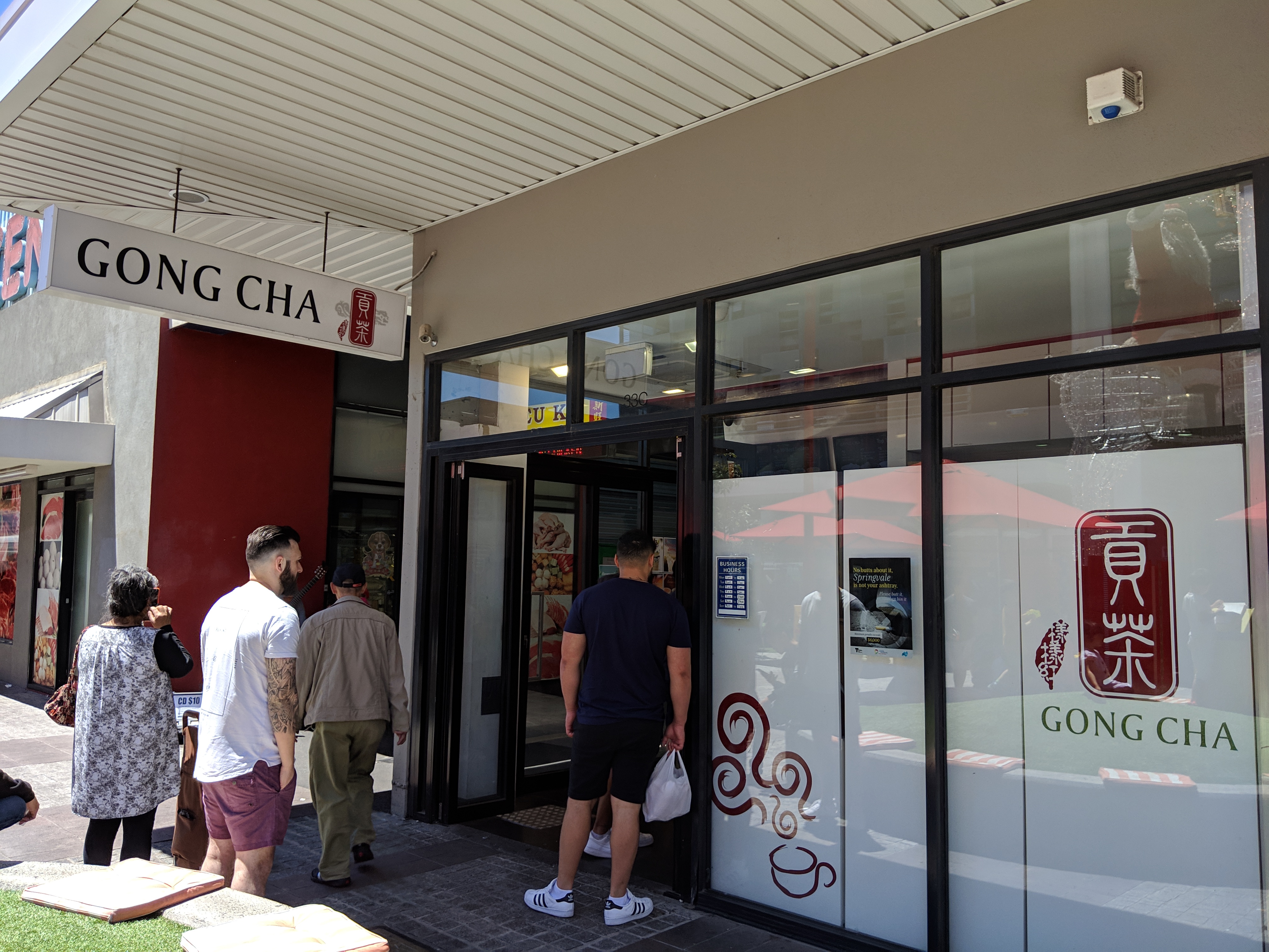 mvimg_20181223_120734