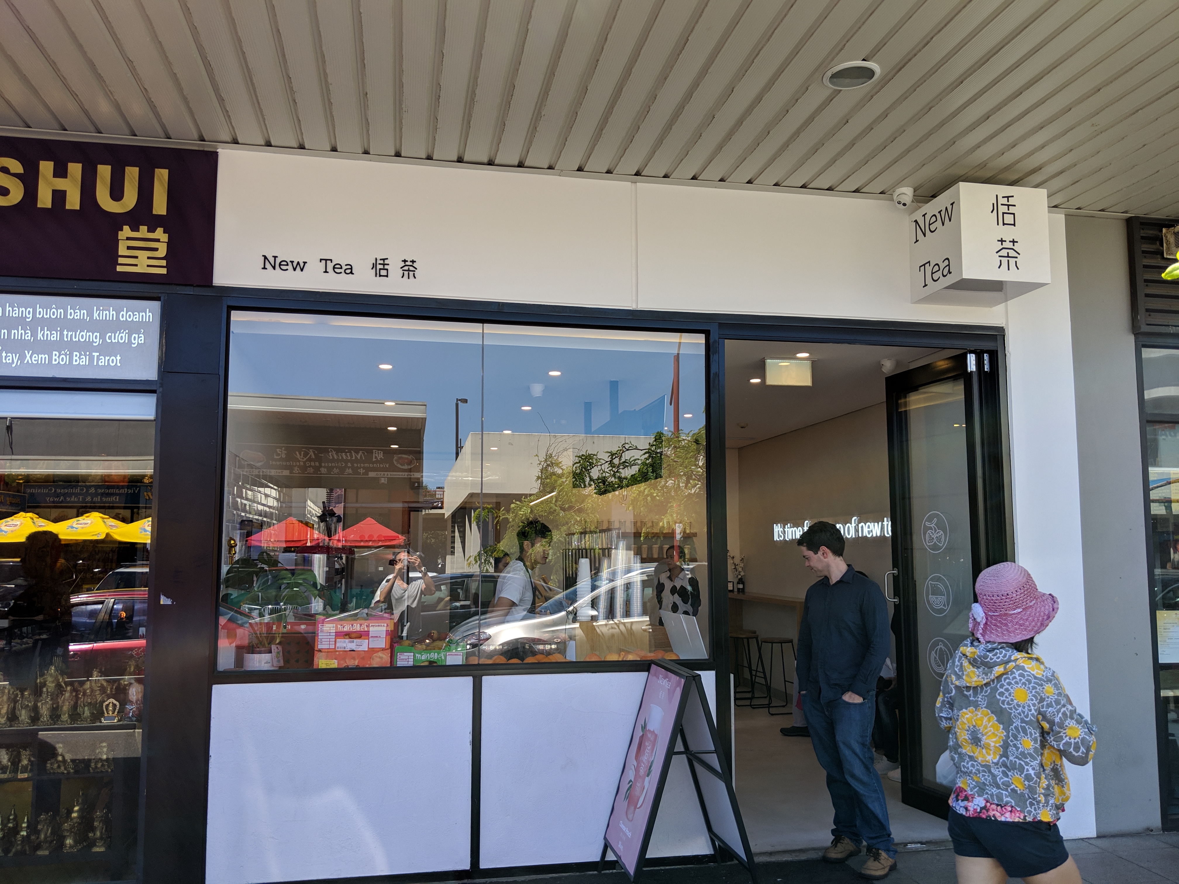 mvimg_20181223_120954