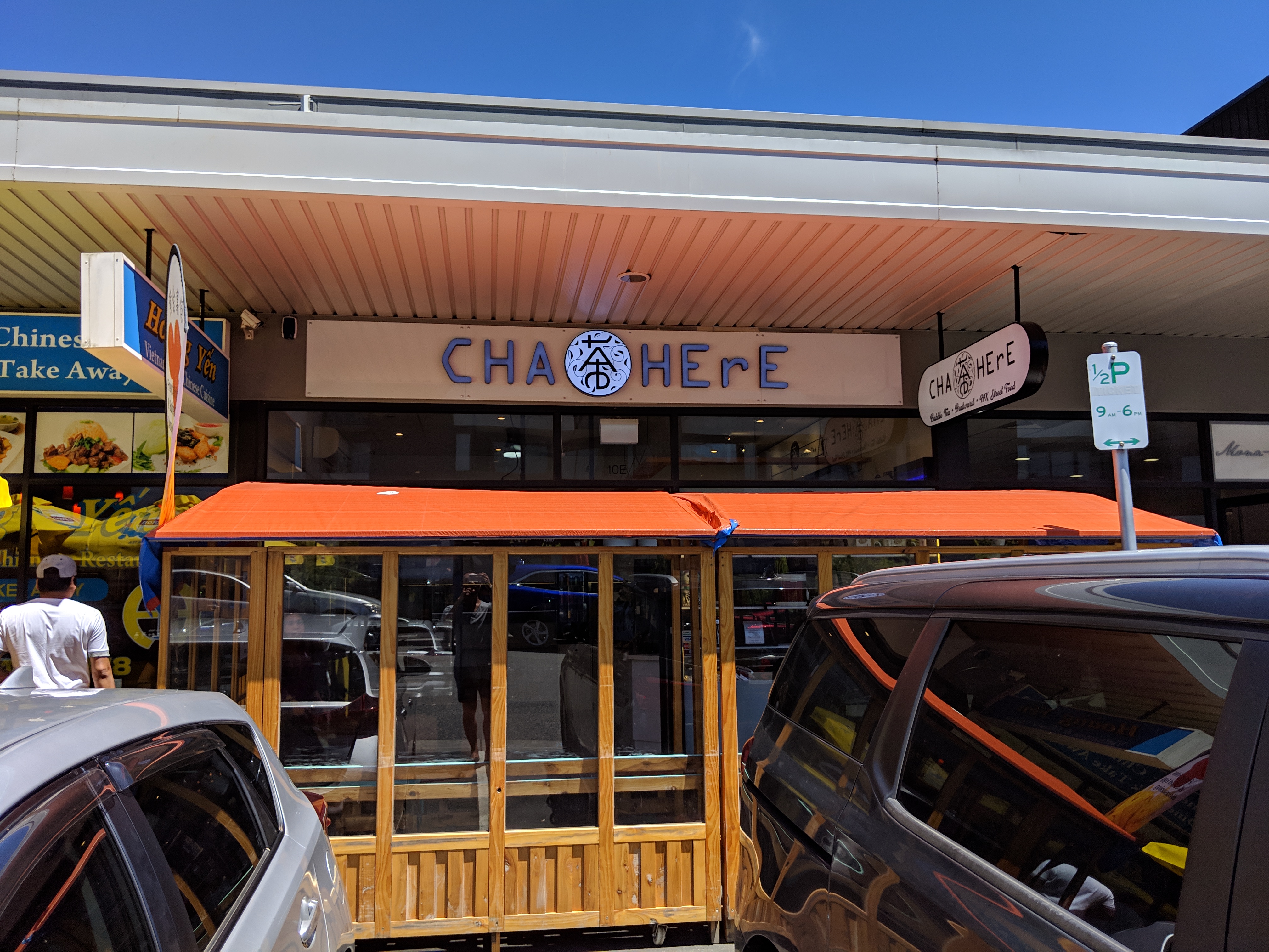 mvimg_20181223_121020